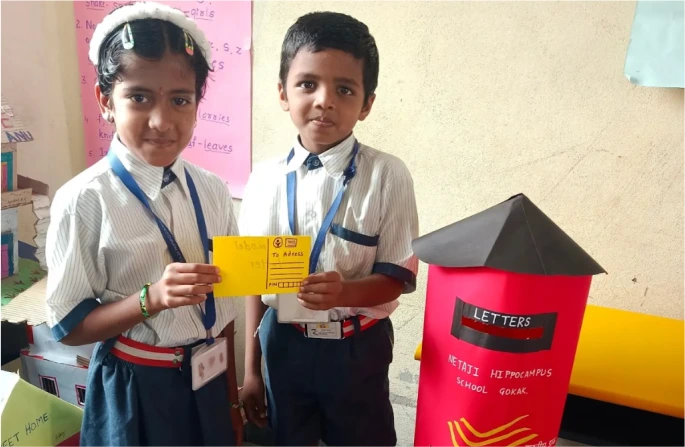 Mailarappa Menasagi Hippocampus School, Gadag Kalasapur Rd, Gadag-Betageri,